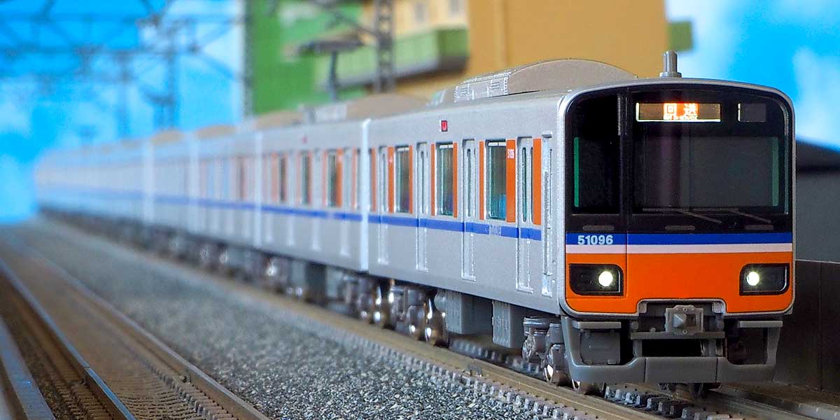 32046 東武50090型(TJライナー/川越特急・車番選択式)増結用中間車6両セット(動力無し)
