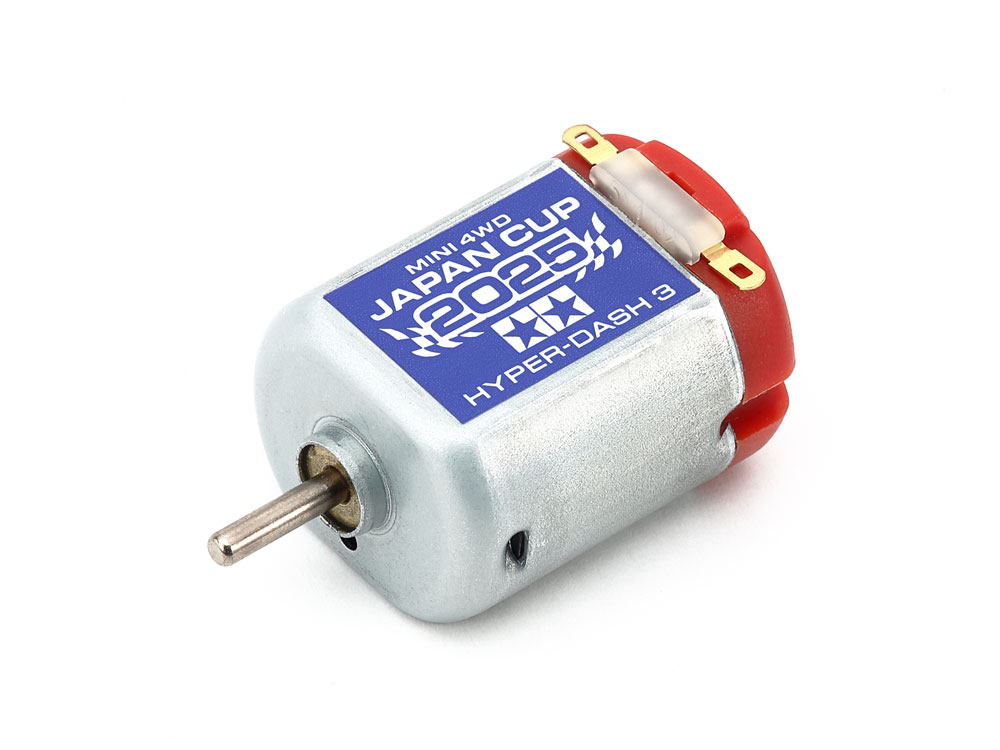 95174 ハイパーダッシュ3モーター J-CUP 2025 【ミニ四駆限定】