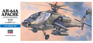 D6 Ah-64Aアパッチ