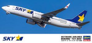 44 1/200 スカイマーク ボーイング737-800