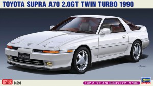 20600 1/24 トヨタ スープラ A70 2.0GTツインターボ 1990