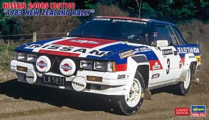 20769 1/24 ニッサン 240RS(BS110)1983 ニュージーランド ラリー