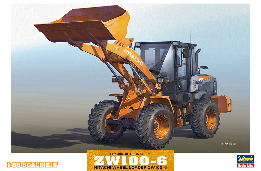 WM04 1/35 日立建機ホイールローダーZW100-6