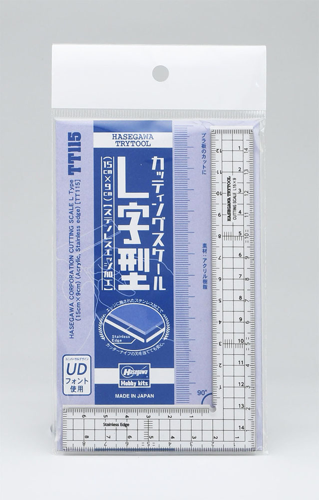 TT115 カッティングスケール L字型(15cm×9cm)【ステンレスエッジ加工】