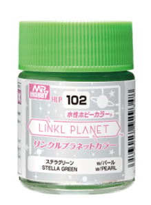 HLP102 LINKL PLANET ステラグリーン