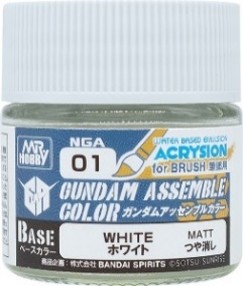 NGA01 ガンダムアッセンブルカラー ホワイト