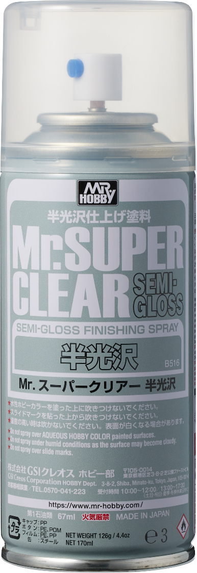 ※新価格※ B516 Mr.スーパークリアースプレー(半光沢)