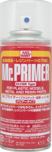 B512 Mr.プライマー(プラスチック・金属・レジン用)クリアータイプ