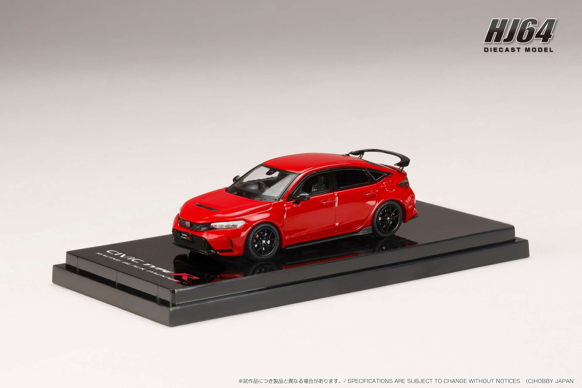 HJ644063R HJ64 1/64 ホンダ CIVIC TYPE R (FL5) RACING BLACK Package 2025 フレームレッド