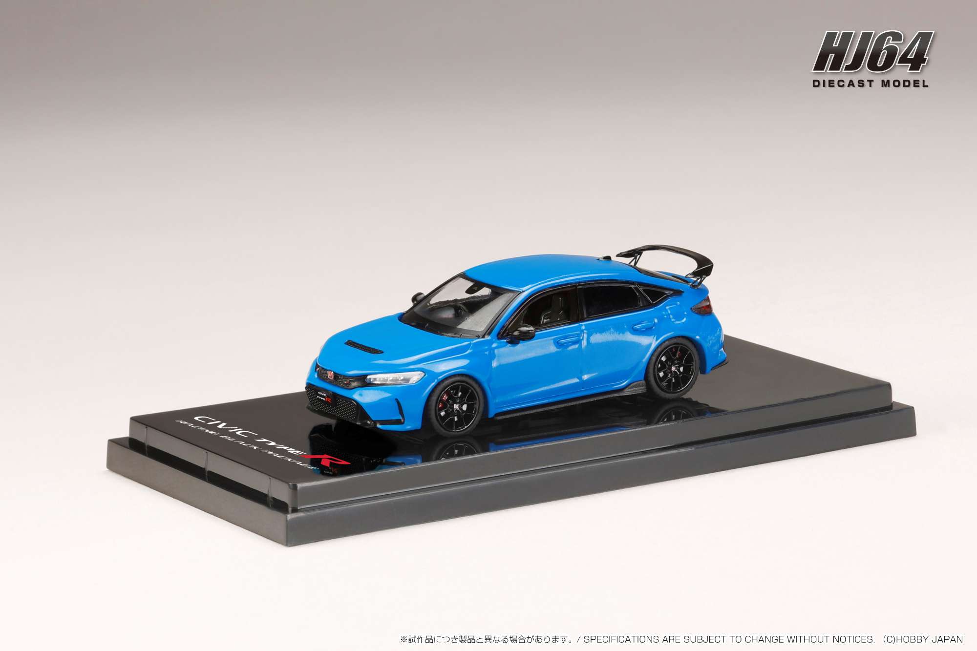 HJ644063BL HJ64 1/64 ホンダ CIVIC TYPE R (FL5) RACING BLACK Package 2025 レーシングブルーパール