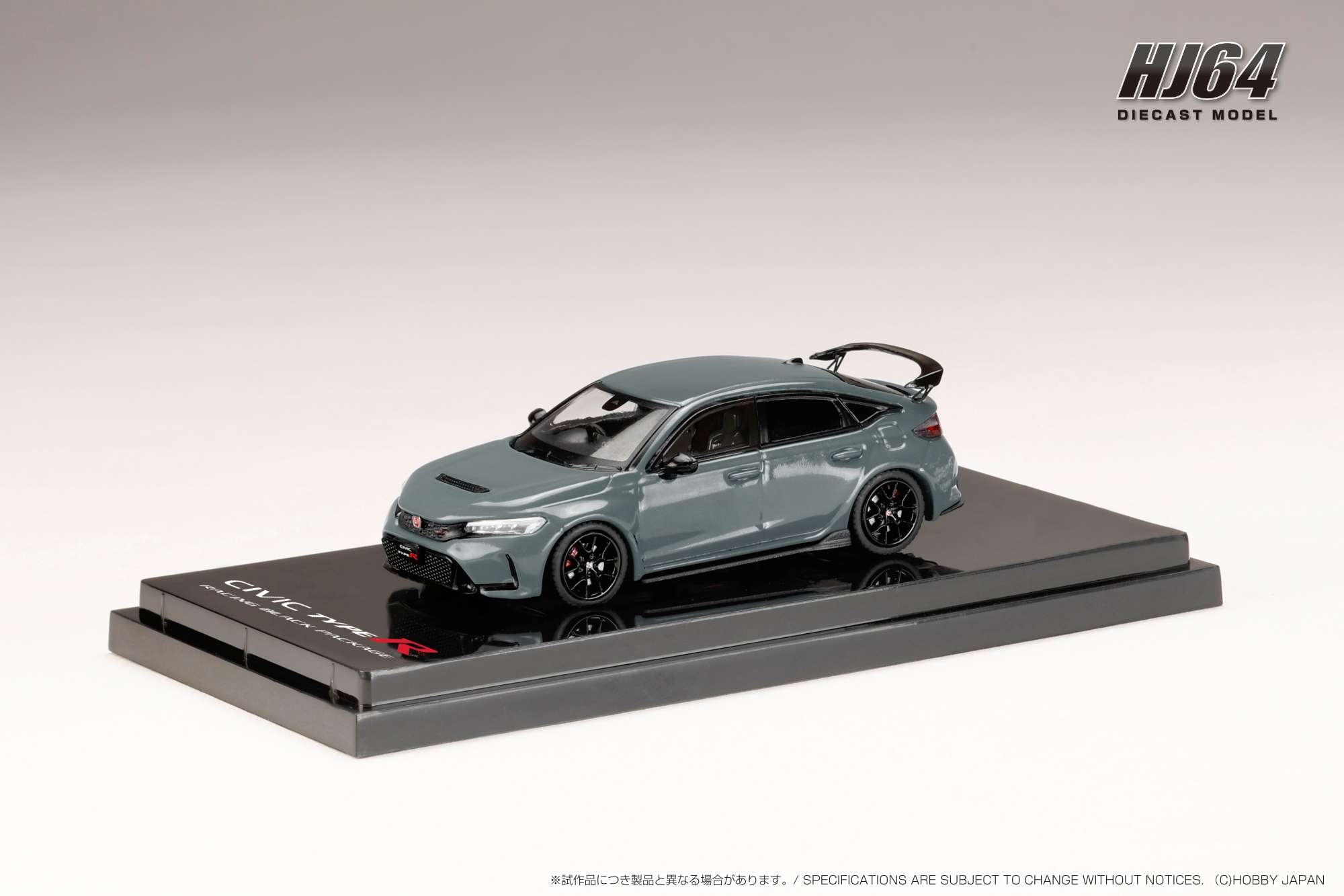 HJ644063GM HJ64 1/64 ホンダ CIVIC TYPE R (FL5) RACING BLACK Package 2025 ソニックグレーパール