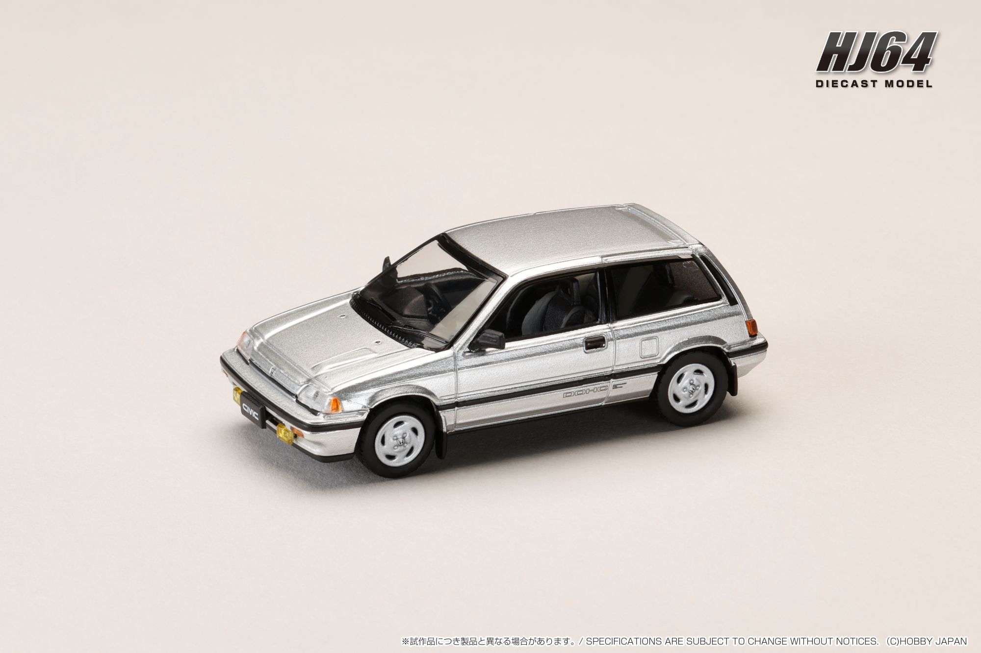 HJ643029S HJ64 1/64 ホンダ CIVIC (AT) LATE VERSION / 純正オプションパーツ付 シルバー