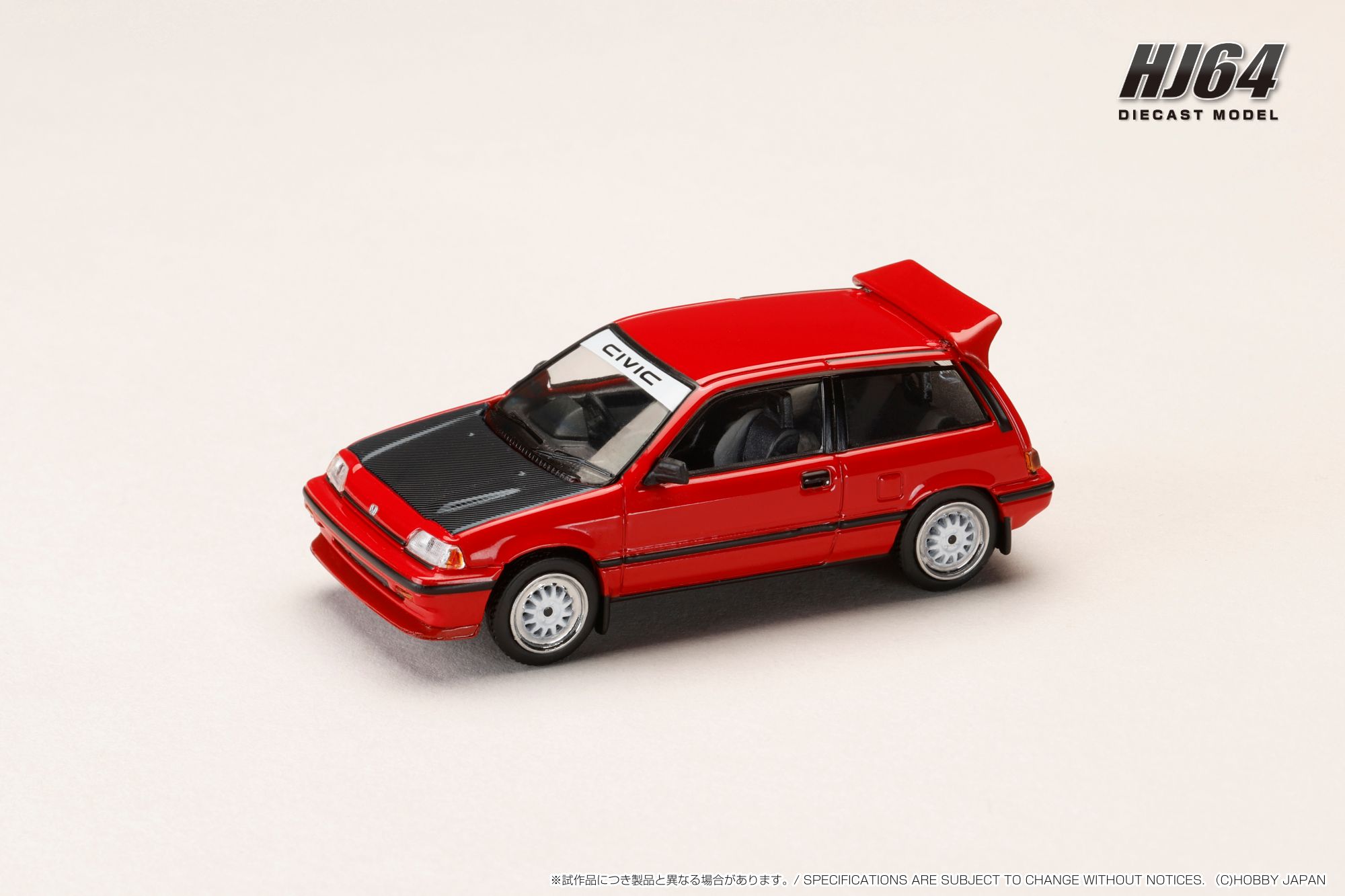 HJ645029R HJ64 1/64 ホンダ CIVIC (AT) LATE VERSION / JDM Street Racer レッド