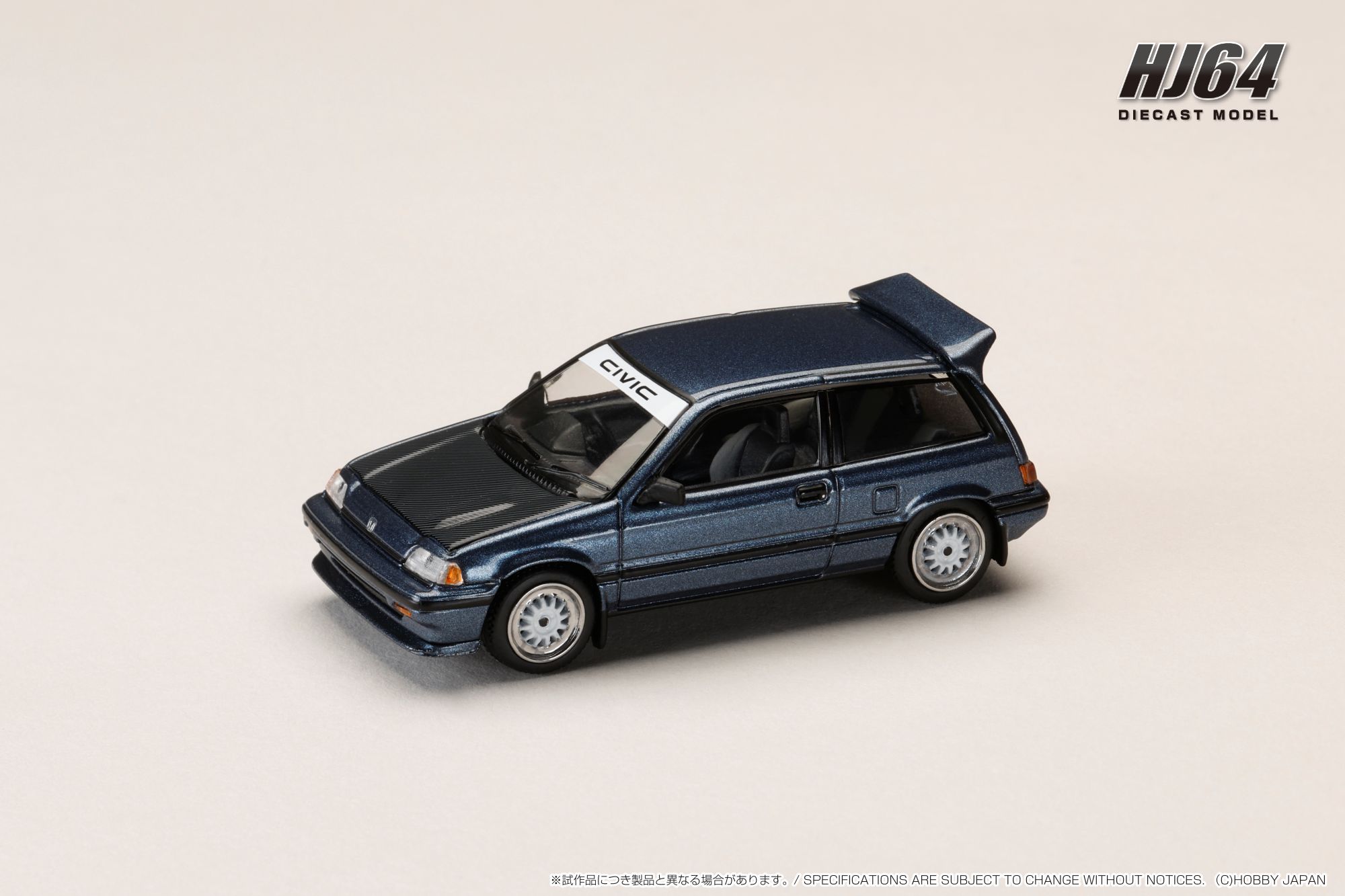 HJ645029BL HJ64 1/64 ホンダ CIVIC (AT) LATE VERSION / JDM Street Racer ブルー