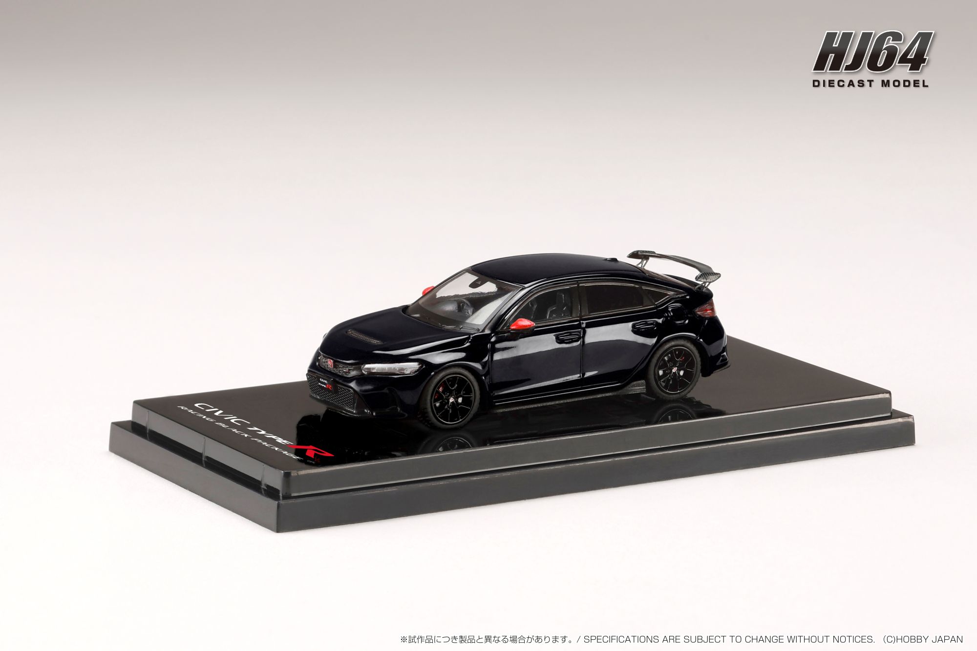 HJ645063BK HJ64 1/64 Honda CIVIC TYPE R (FL5) RACING BLACK Package / 純正オプションパーツ装着車 クリスタルブラック