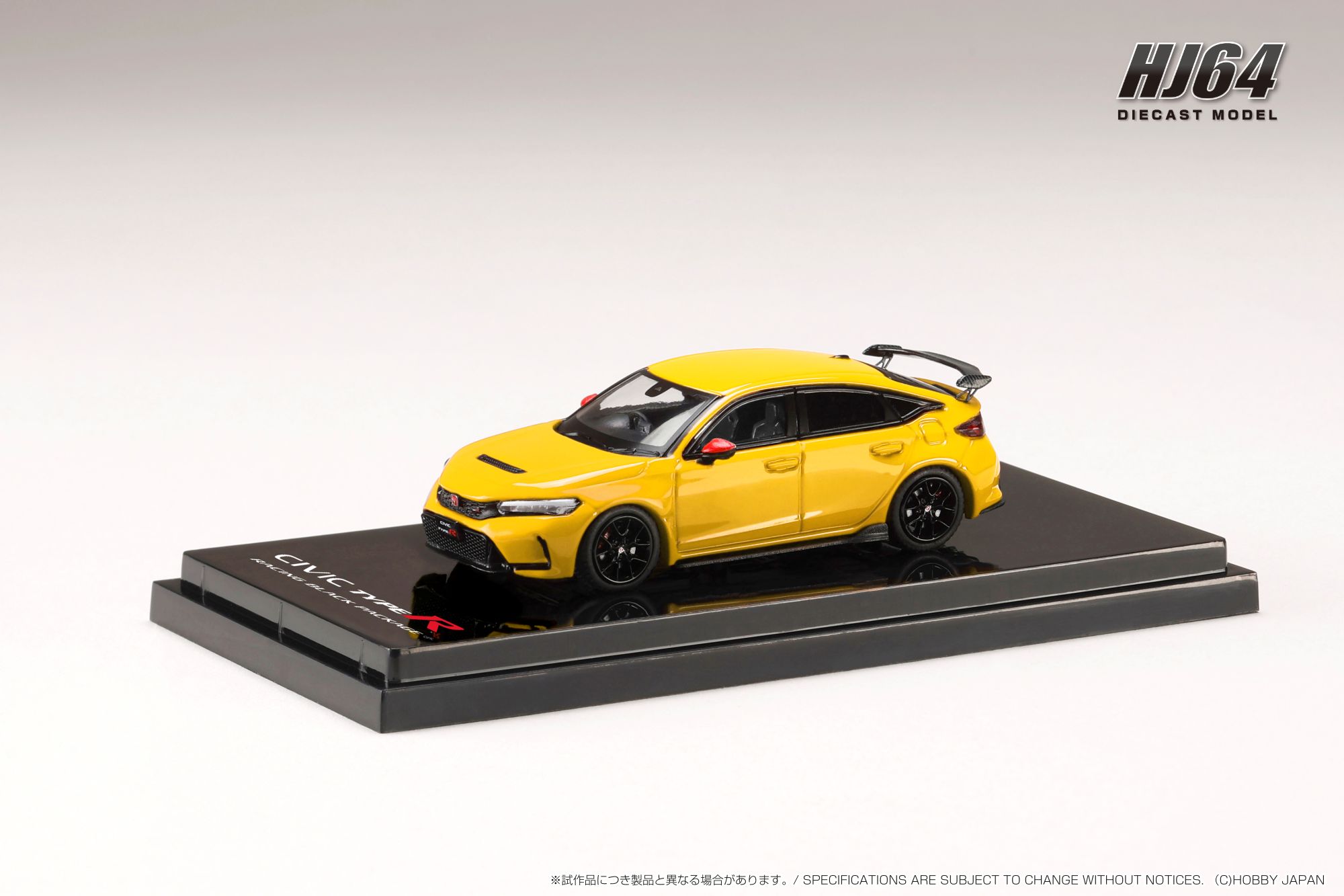 HJ645063Y HJ64 1/64 Honda CIVIC TYPE R (FL5) RACING BLACK Package / 純正オプションパーツ装着車 イエロー(カスタムカラ