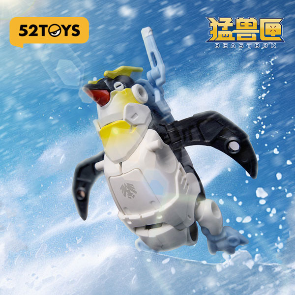 52TOYS BEASTBOX BB-68 JETSTREAM(ジェットストリーム)