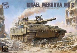BT055 ボーダーモデル 1/35 イスラエル メルカバ Mk.2 w/フルインテリア
