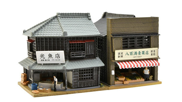 335481 建コレ191 魚屋・八百屋1R