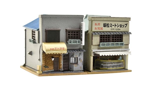 335498 建コレ192 BAR・肉屋1R