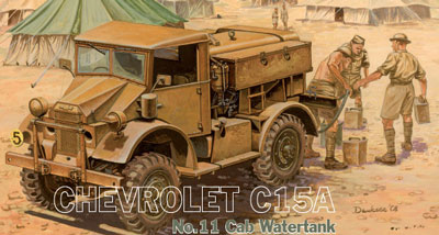 PB72016 IBG 1/72 英・シボレーC15A キャブ11ウォータータンク車