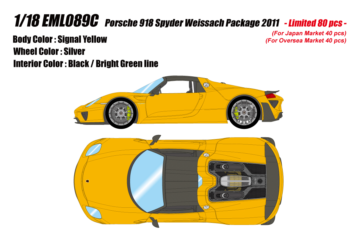 EML089C EIDOLON 1/18 Porsche 918 Spyder Weissach package 2011 Martini stripe シグナルイエロー