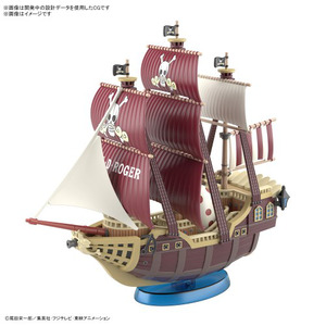 偉大なる船コレクション オーロ・ジャクソン号