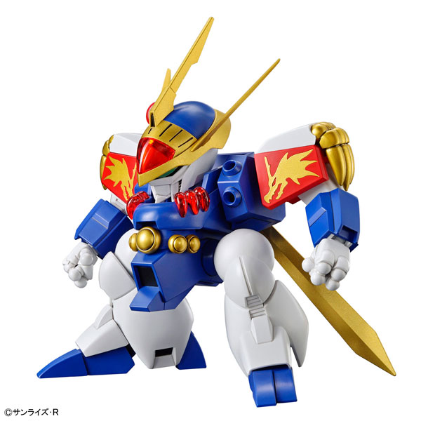 HG 龍神丸