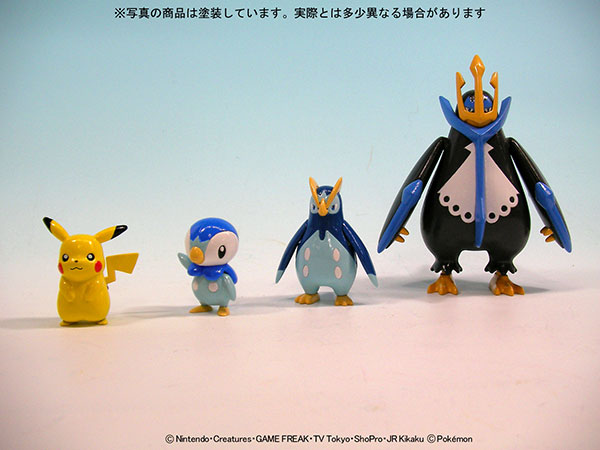 ポケモンプラモコレクション 06 エンペルト進化セット