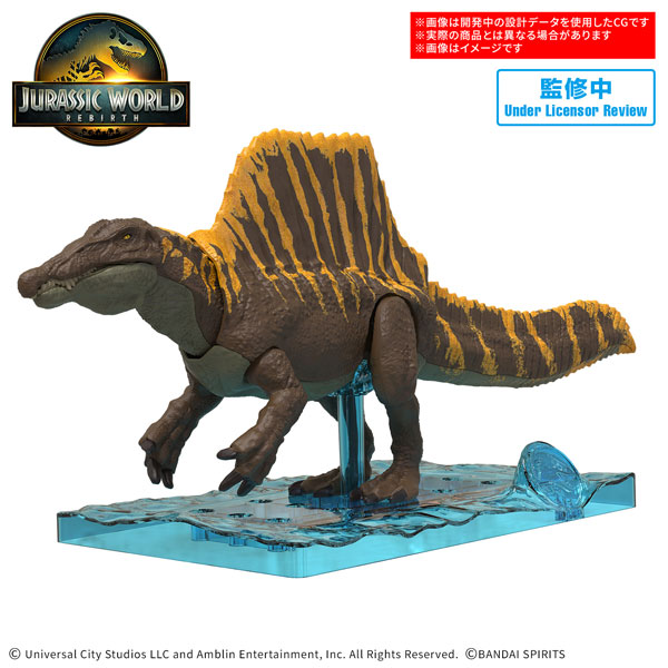 スピノサウルス ジュラシックコラボVer.