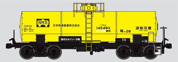 830L 1/80 タキ5450 タンク貨車 日本陸運産業