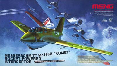 MENQS-001 1/32 メッサーシュミット Me163B コメット ロケット迎撃機