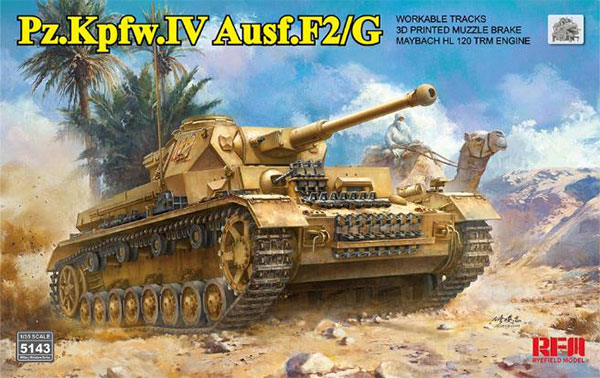 RFM5143 ライフィールドモデル 1/35 Ⅳ号戦車 F2/G型 w/連結組立可動式履帯