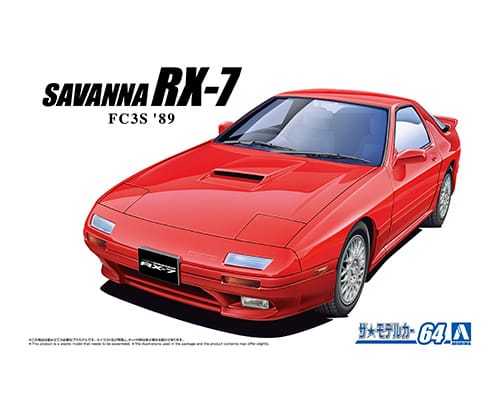 ザ☆モデルカー No.64 1/24 マツダ FC3S サバンナRX-7 '89