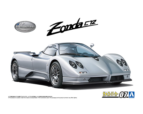 ザ☆スーパーカー No.7 1/24 '00 パガーニ ゾンダ C12S