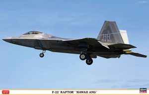 07555 1/48 F-22 ラプター ハワイ ANG