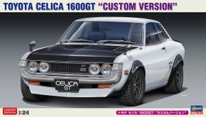 20672 1/24 トヨタ セリカ 1600GT 'カスタムバージョン'