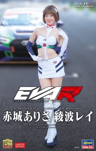 SP651 1/12 12リアルフィギュアコレクション エヴァンゲリオンレーシング サーキットメイト 赤城ありさ/綾波レイ