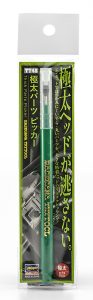 TT48 極太パーツピッカー