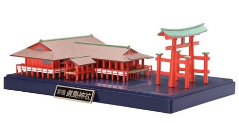建-19 厳島神社