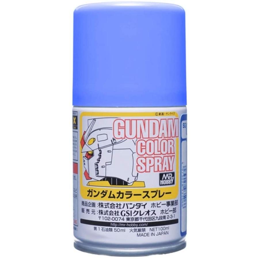 SG014 ガンダムスプレー MSライトブルー