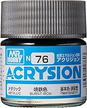 N076 焼鉄色