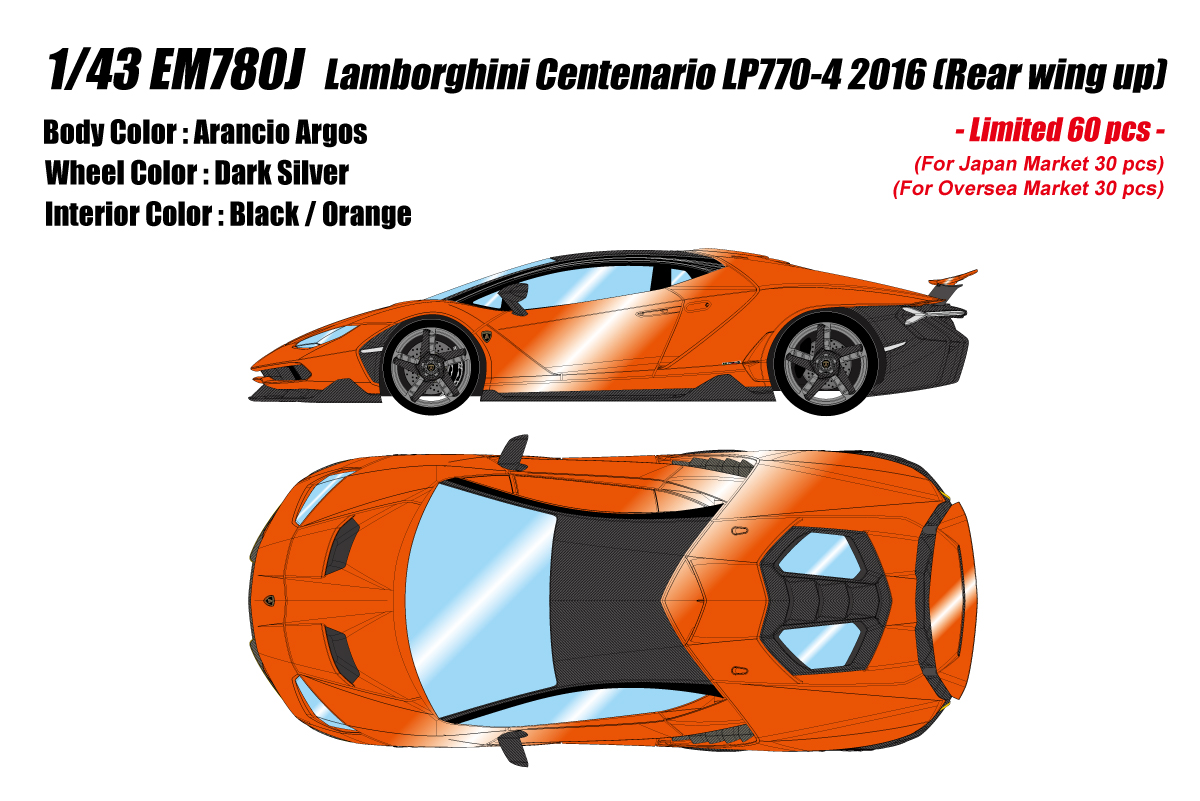 EM780J EIDOLON 1/43 Lamborghini Centenario LP770-4 2016 Rear Wing up アランシオアルゴス