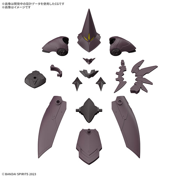 15 30MF クラスアップアーマー(ローザンソーサラー)