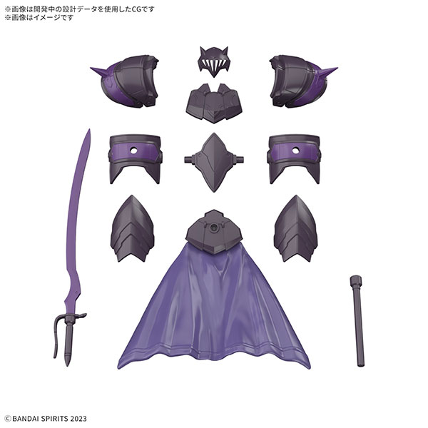 16 30MF クラスアップアーマー (ローザンエンチャンター)