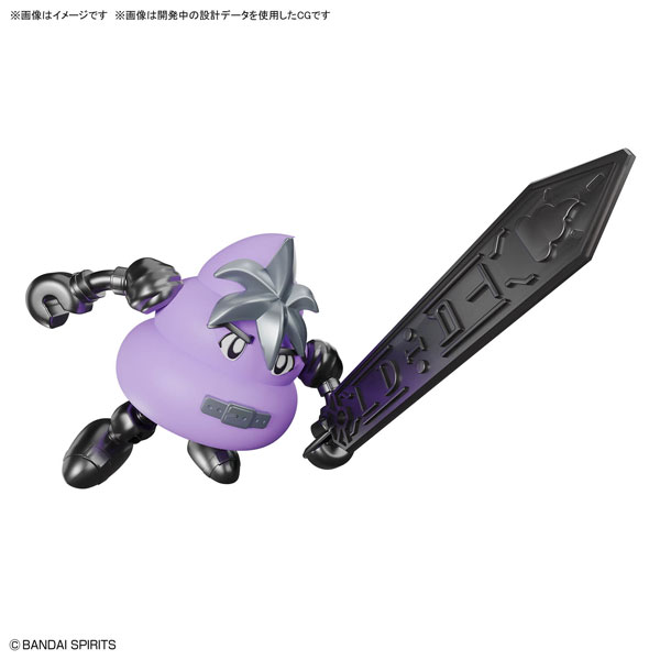 6 クレイモデルキット 大剣使いうんこ