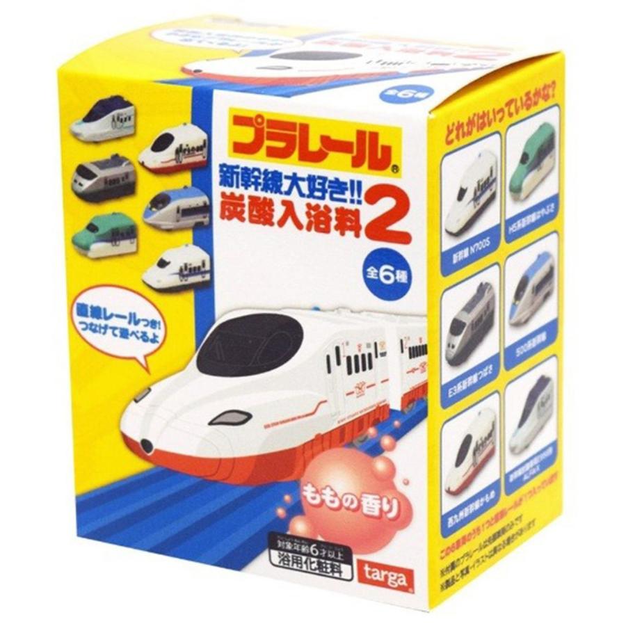 967133 プラレール 新幹線大好き!!2 炭酸入浴料