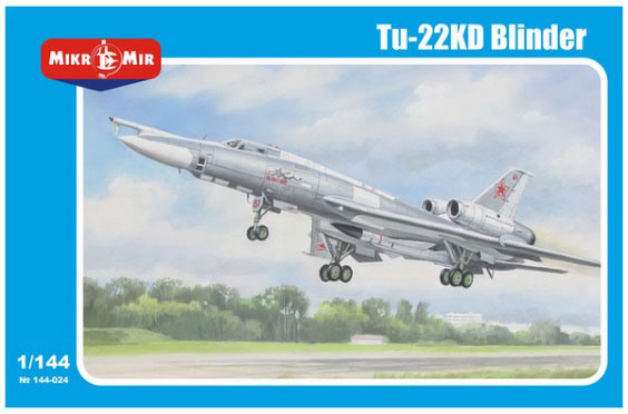 MKR144-024 ミクロミル 1/144 Tu-22KDブラインダーミサイル爆撃機※3種デカール付属:ソ連、ウクライナ、イラク x 各1