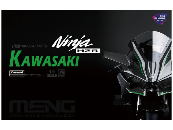 MENMT-001s モンモデル 1/9 カワサキ Ninja H2R(多色部品構成)