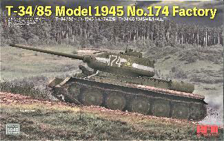 RFM5040 ライフィールド 1/35 T-34/85 Mod.1944 第174工場